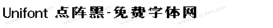 Unifont 点阵黑字体转换